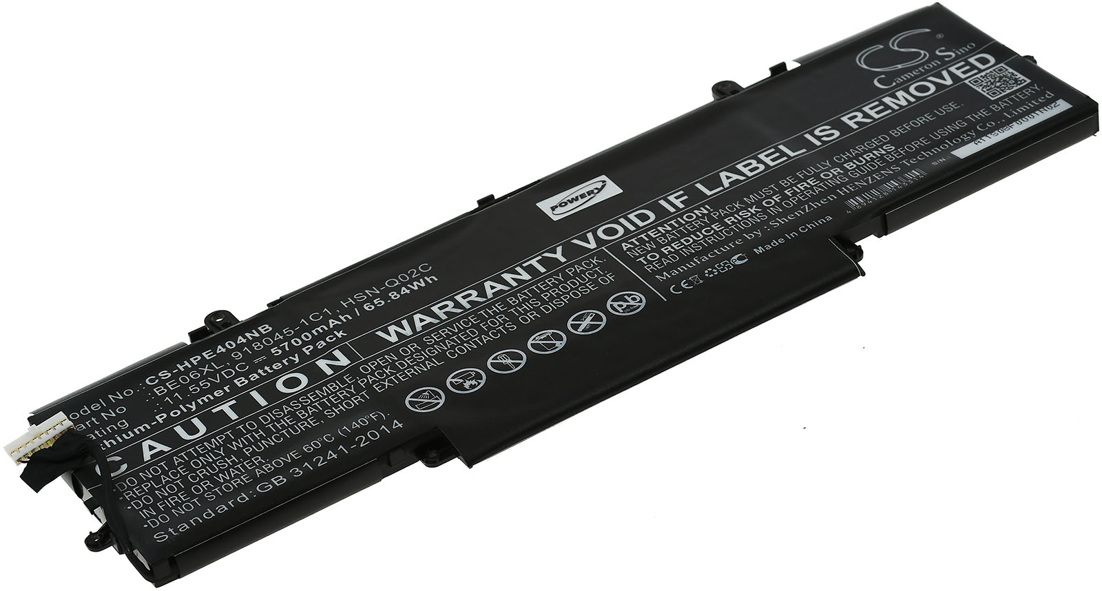 Baterija za laptop HP EliteBook 1040 G4 / 1040 G4-2XU40UT / Typ HSTNN-IB7V
