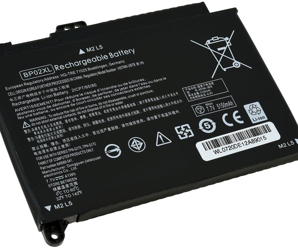 Baterija za laptop HP Pavilion PC 15 Touch / Typ HSTNN-UB7B