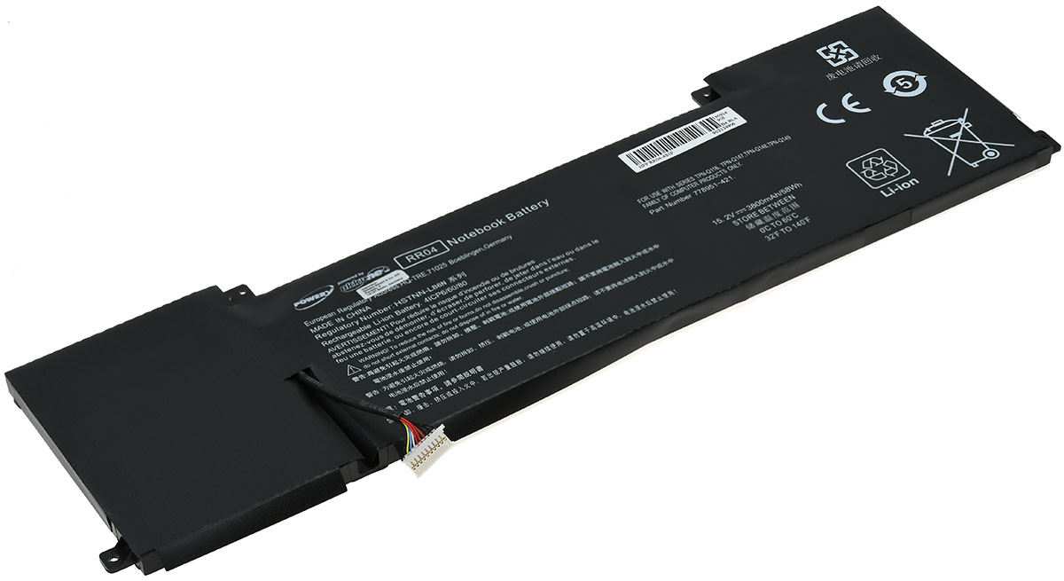 Baterija za laptop HP Omen 15 / Omen 15-5014TX / Typ RR04