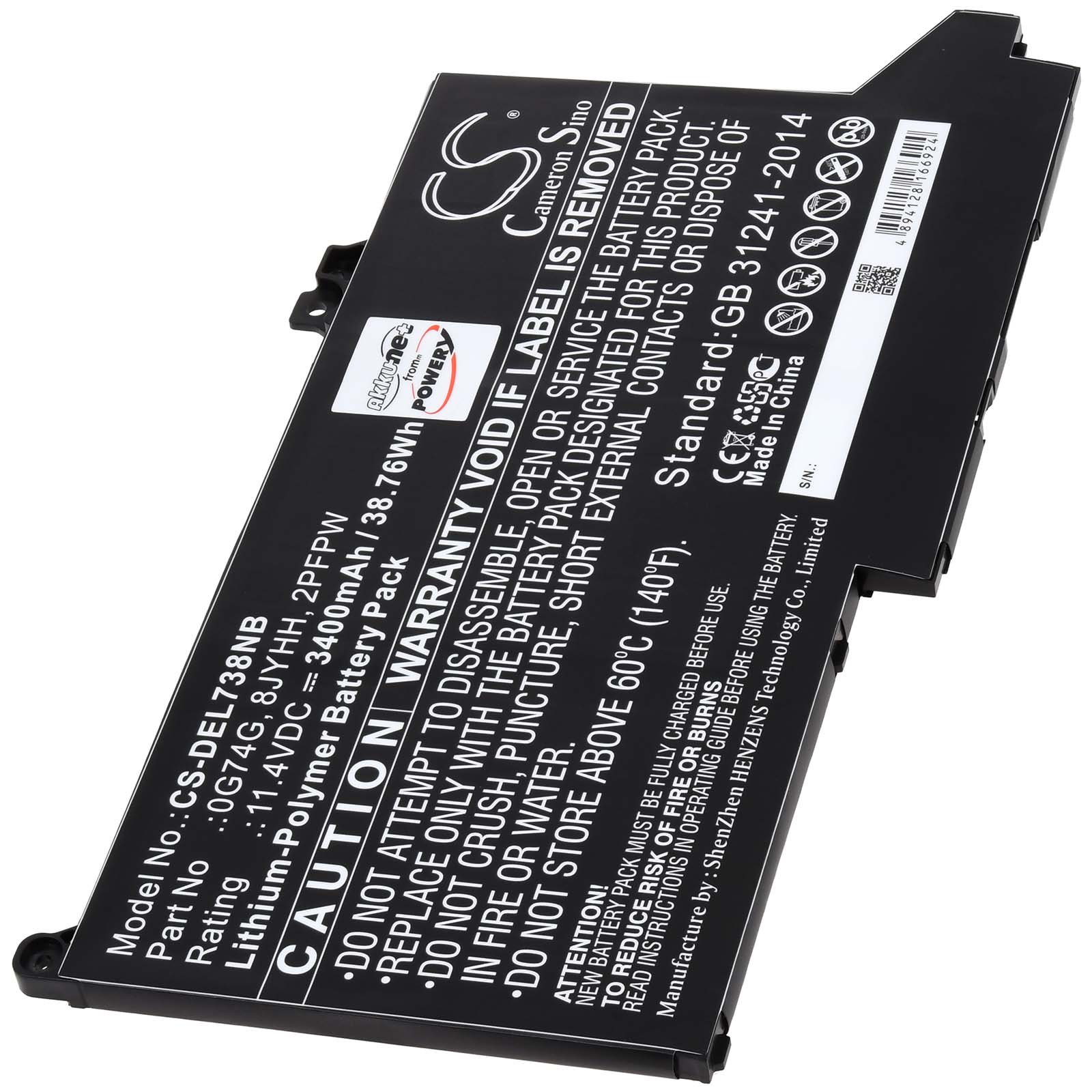 Baterija za laptop Dell Latitude 12 7280 / Latitude 12 7300 / Latitude 12 7400 / Typ 0G74G