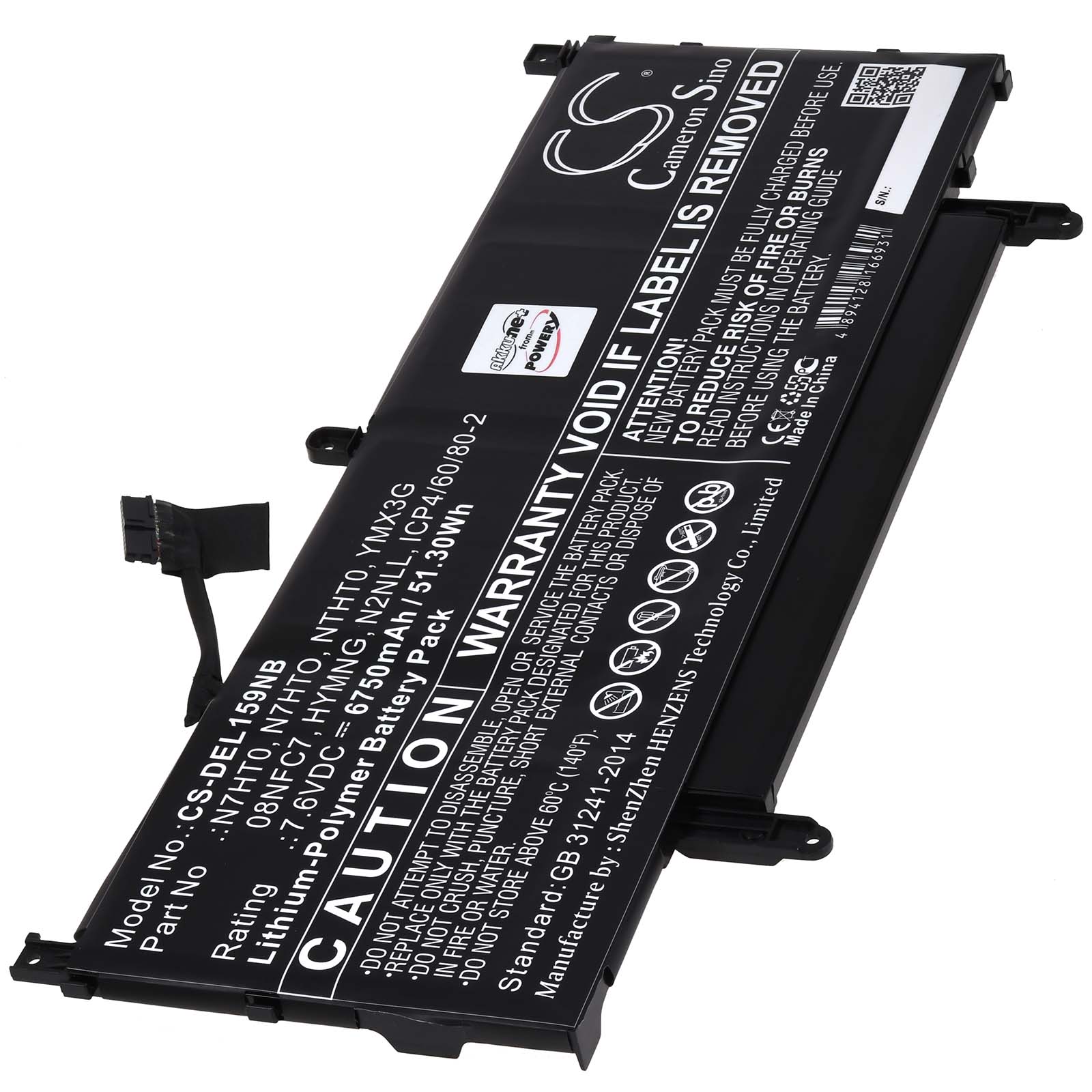 Baterija za laptop Dell Latitude 15 9510 / Latitude 15 9520 / Typ N7HT0