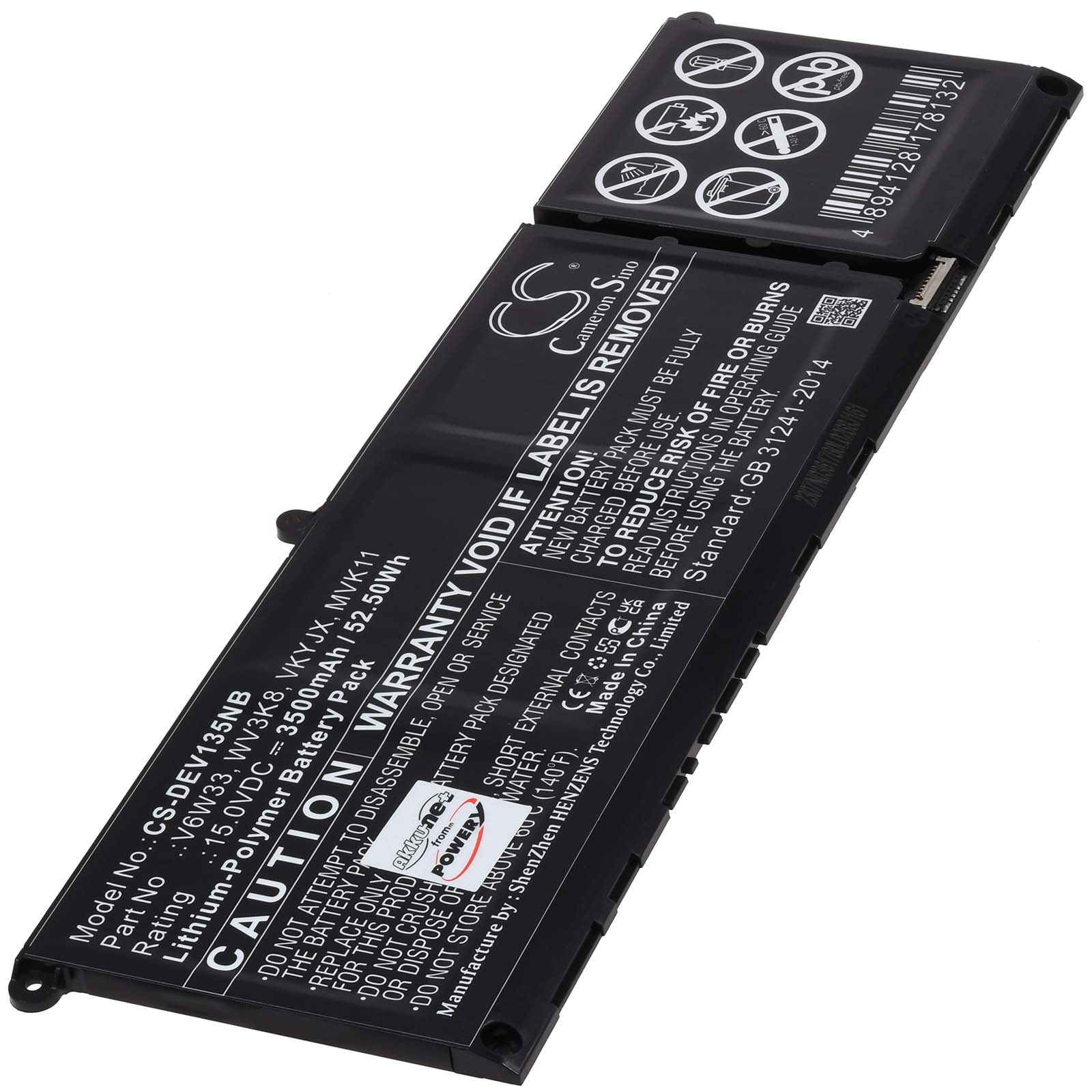 Baterija za laptop Dell Vostro 5510/ Latitude 3320/Inspiron 15 5510 / Typ FH3K2