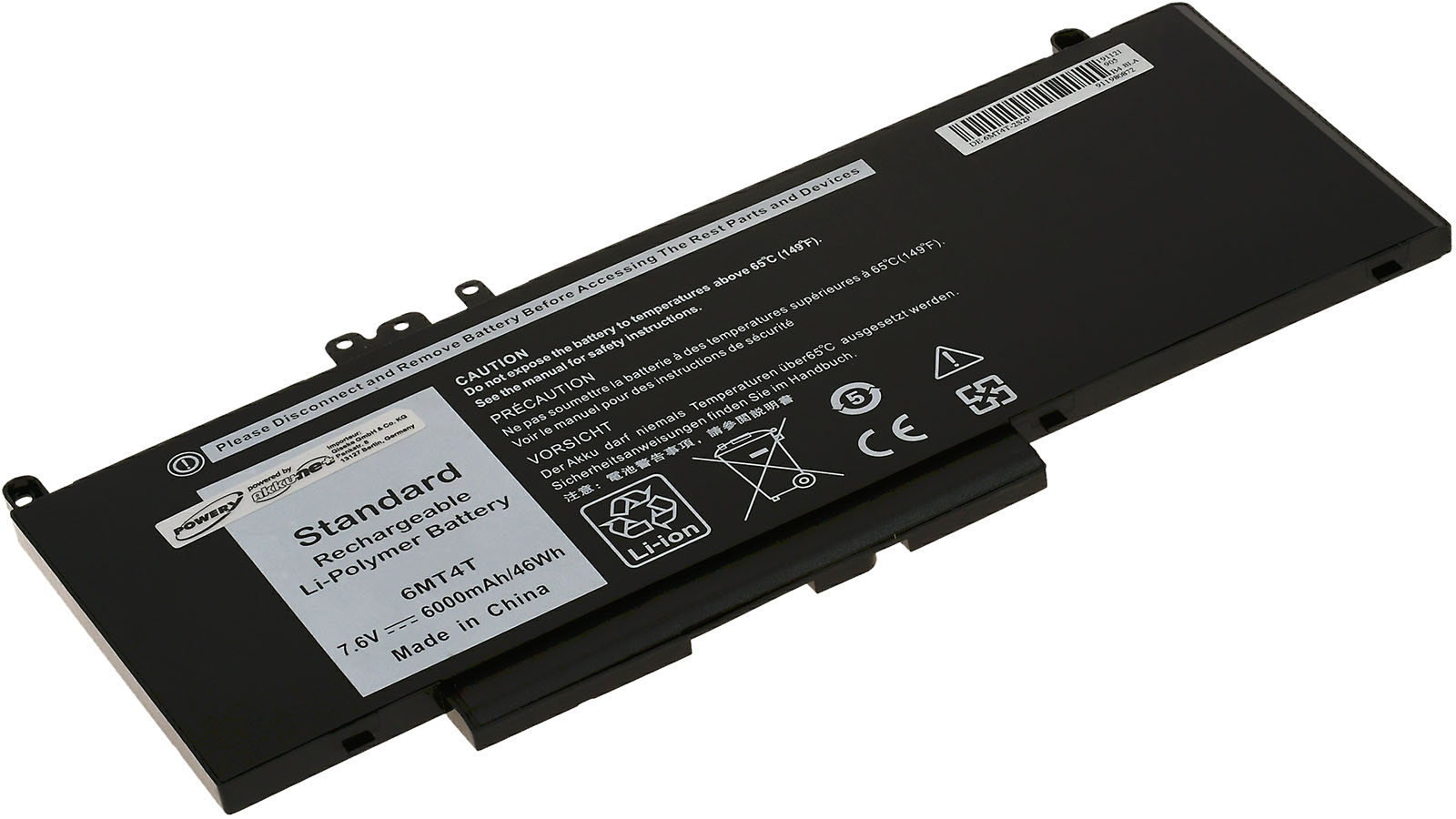 Baterija za laptop Dell Latitude E5470 / Typ 6MT4T