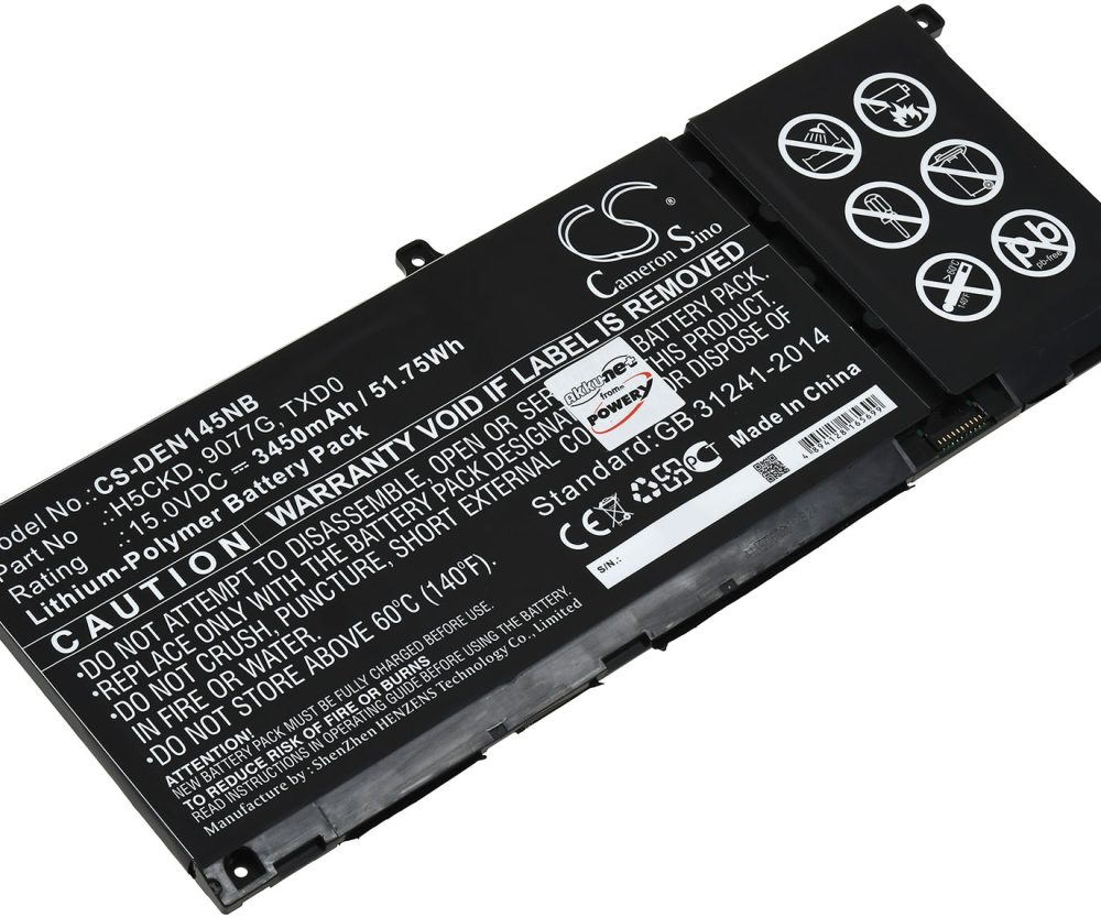 Baterija za laptop Dell Latitude 15 3510 / Inspiron 15 5501 / Typ H5CKD
