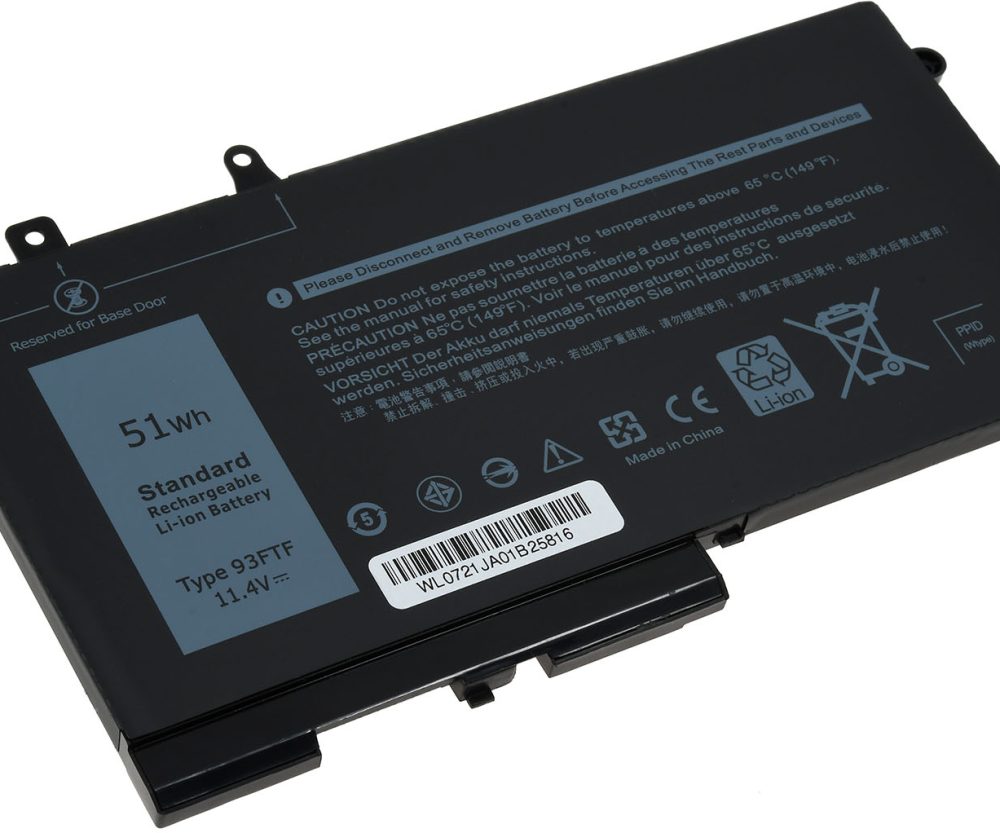 standardna Baterija za laptop Dell Latitude 5480 / 5490 / Typ 4YFVG