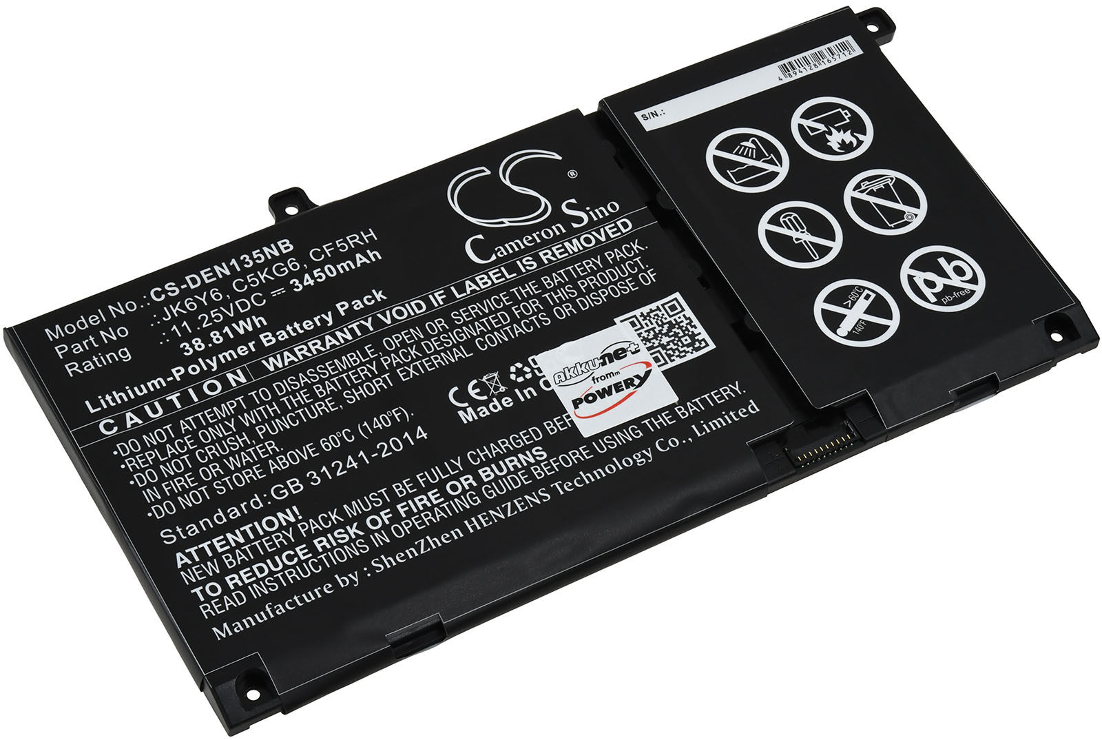 Baterija za laptop Dell Vostro 5402 / Latitude 15 3510 / Typ JK6Y6