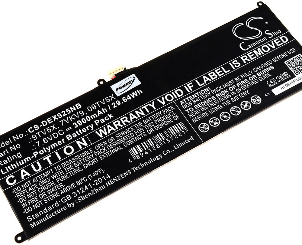 Baterija za laptop Dell XPS 12 9250 / Latitude 12 7275 / Typ 7VKV9