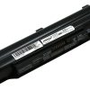 standardna Baterija za Fujitsu LifeBook A532 / Typ FPCBP331