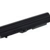 Baterija za Lenovo ThinkPad SL417 E40 / Edge 14" / Edge 15" / Typ 42T4731 standardna Baterija