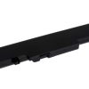 Baterija za Lenovo IdeaPad Y470 / Typ 57Y6625