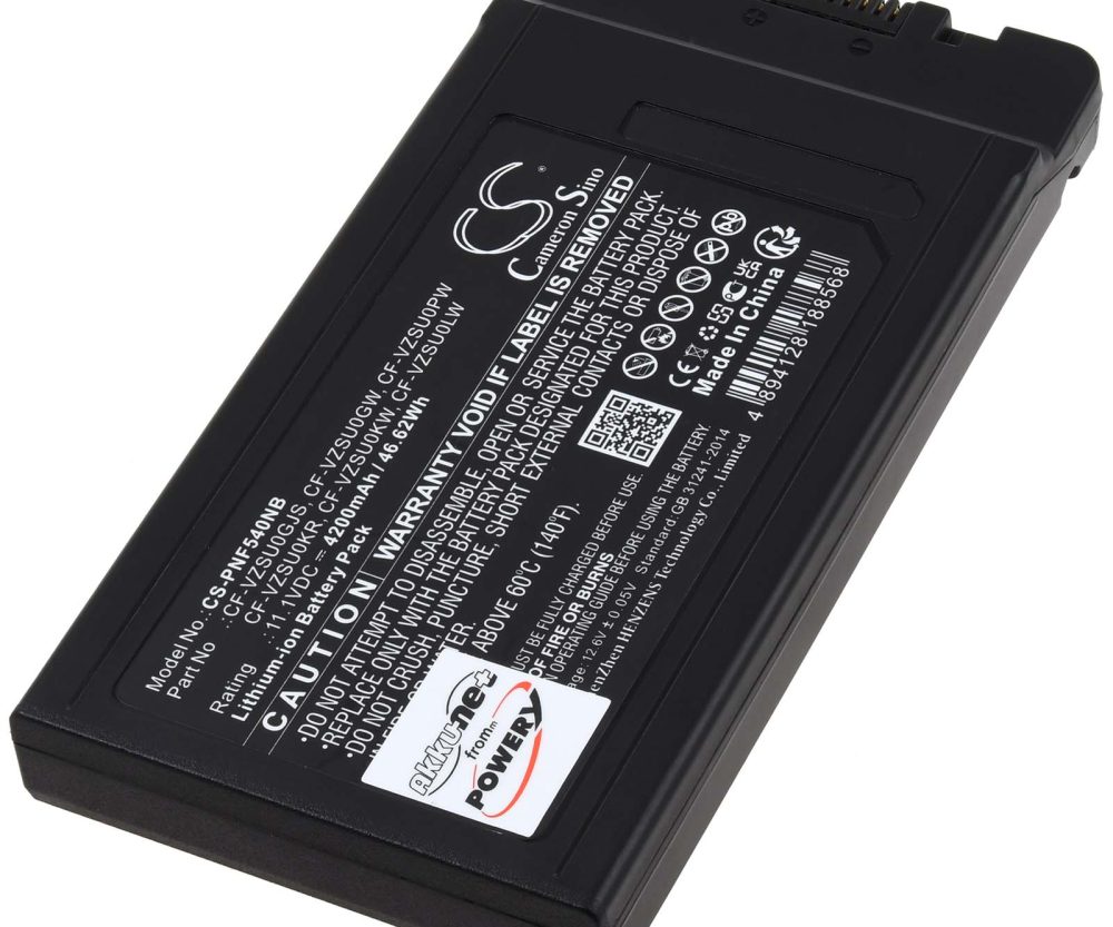 Baterija za laptop Panasonic CF-54 / Typ CF-VZSU0GJS