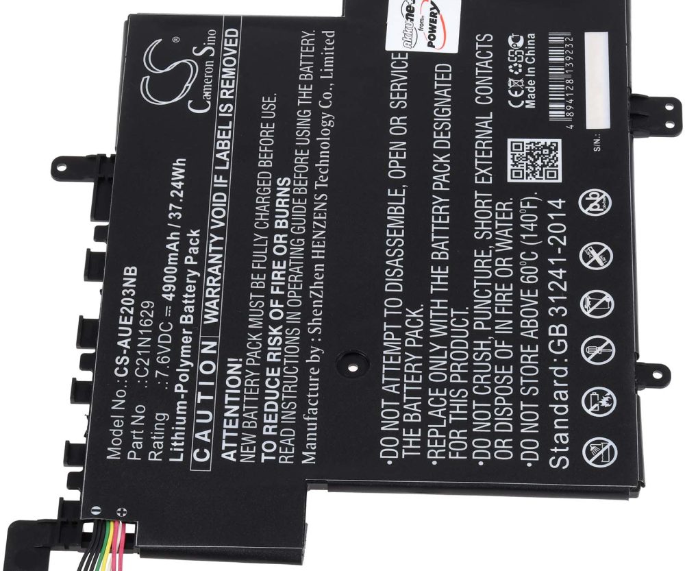 Baterija za laptop Asus VivoBook E12 E203NA/ Typ C21N2629
