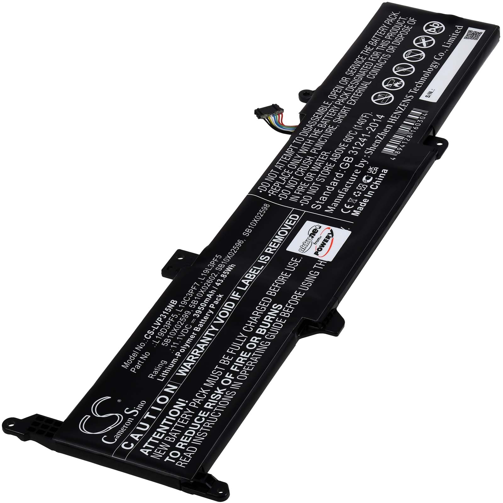 Baterija za laptop Lenovo Ideapad 3-15IML05 / Ideapad 3-14IIL05 / Typ L19D3PF5