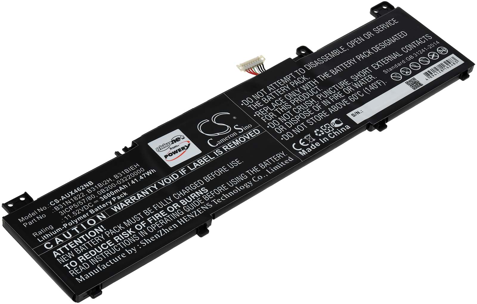 Baterija za laptop Asus Zenbook Flip 14 UM462DA-AI046T / Typ B31N1822