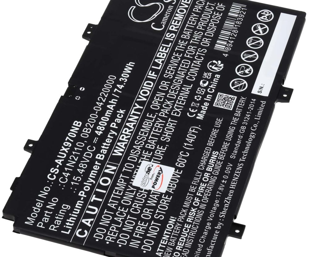 Baterija za laptop Asus Zenbook 17 Fold OLED / UX9702AA / Typ C41N2110