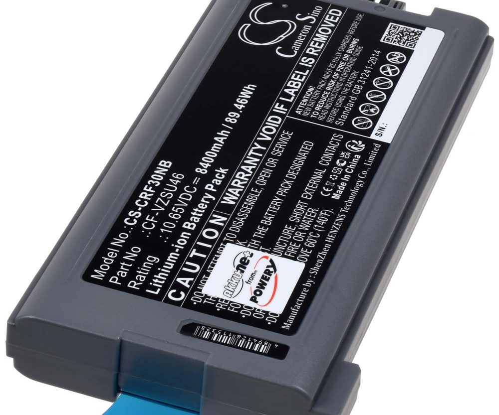 Baterija za laptop Panasonic Toughbook CF-30 / CF-31 / Typ CF-VZSU1430U