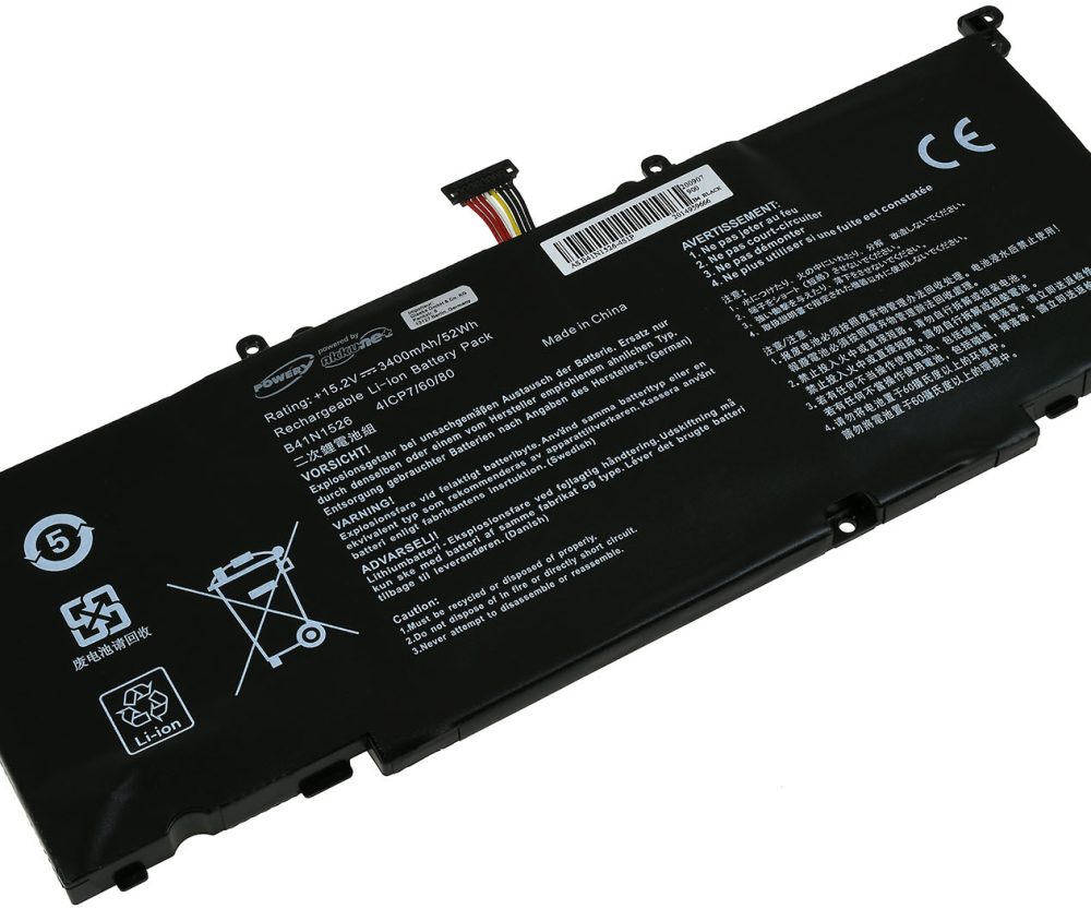 Baterija za Gaming laptop Asus ROG GL502 / FX502 / Typ B41N1526