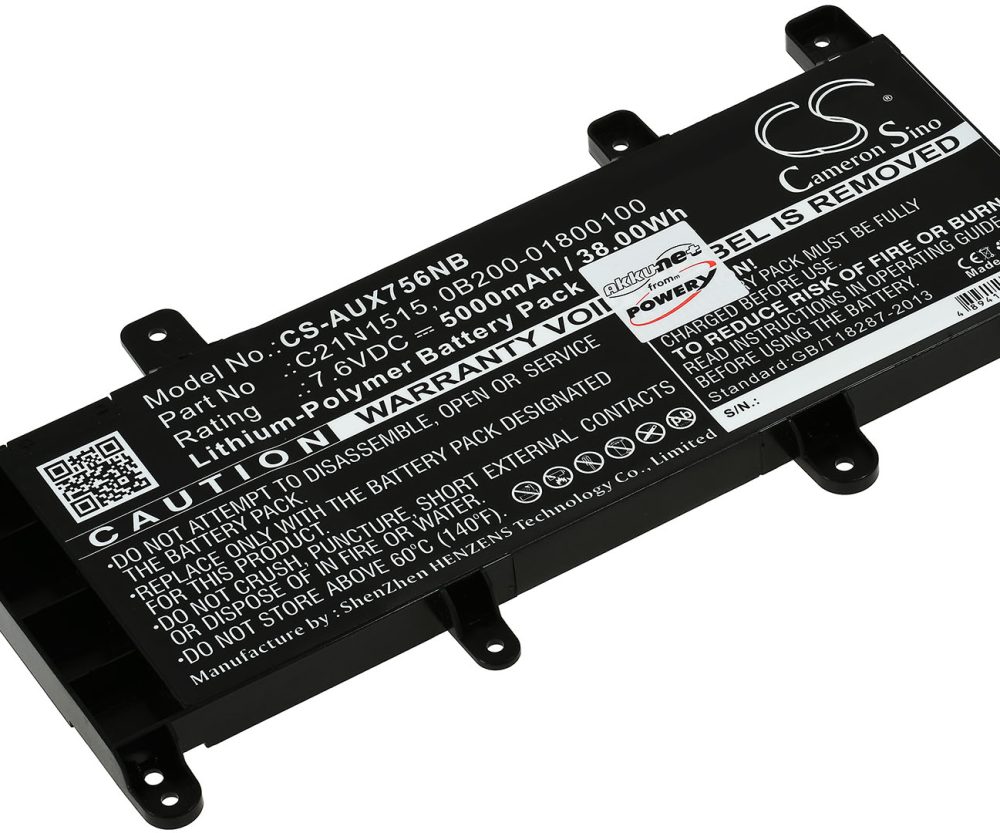 Baterija za laptop Asus K756 / X756UQ / Z756UQ / Typ C21N1515