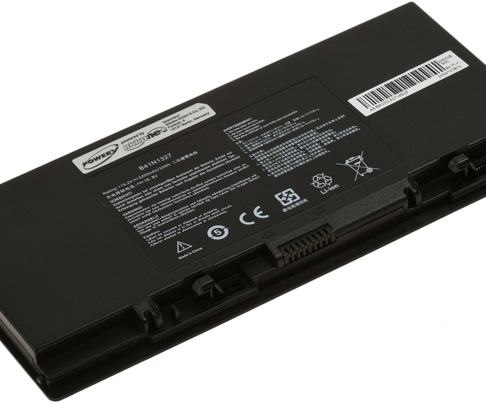 Baterija za laptop Asus Pro B551 / Typ B41N1327