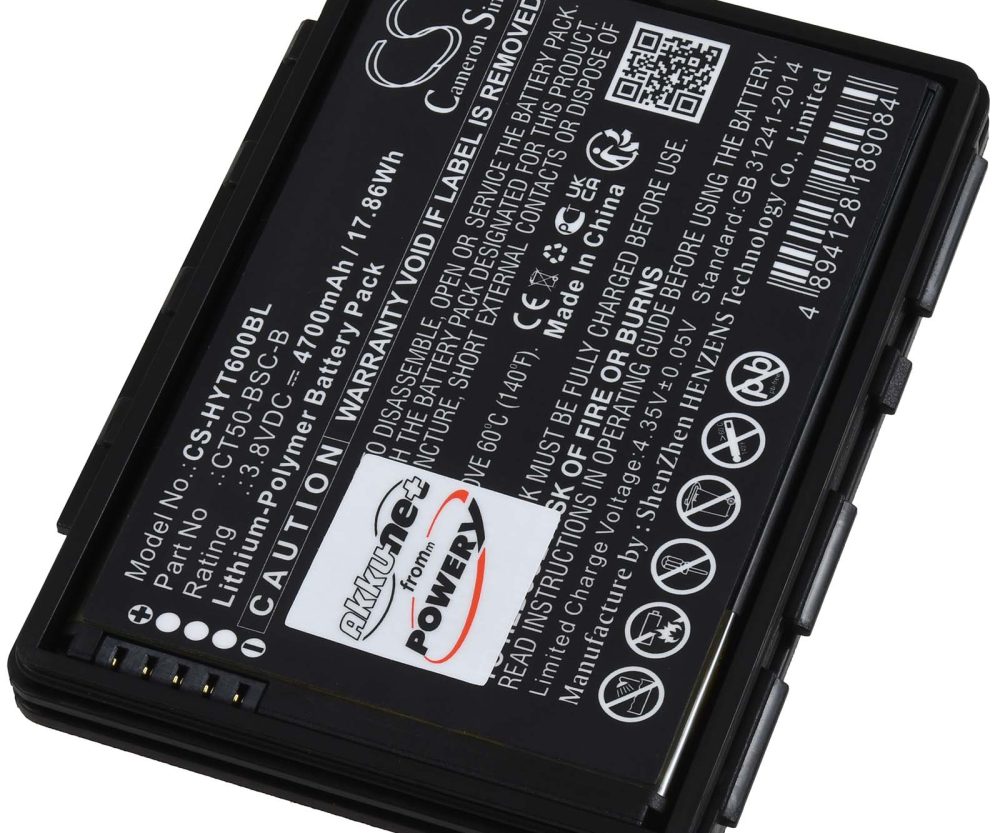 Baterija za Mobil-Computer Honeywell Dolphin CT60 / CT65 / CT60XP / Typ 318-055-018