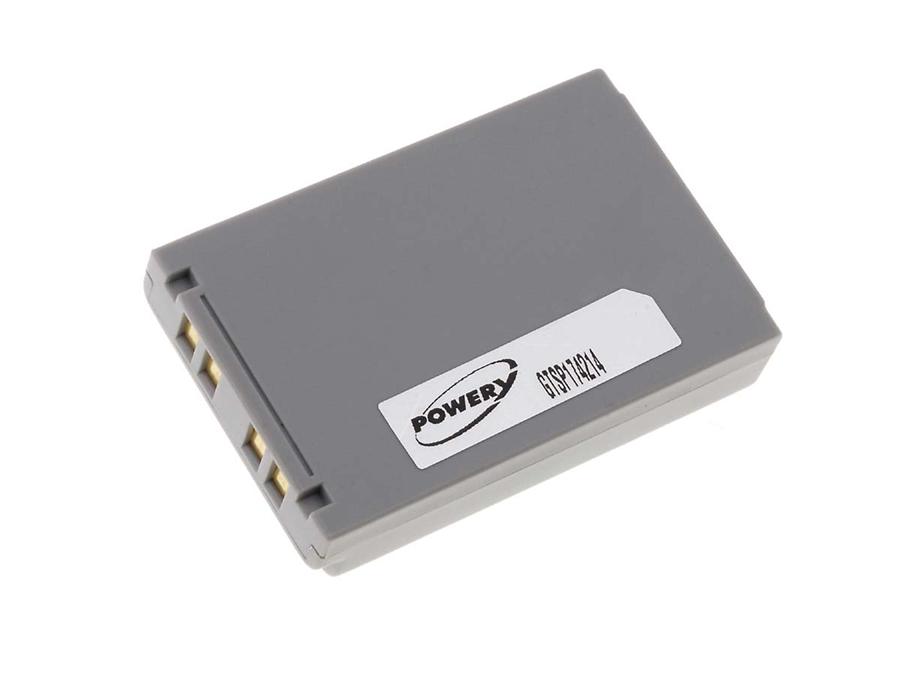 Baterija za skener Casio DT-X7/ Typ HA-F20BAT