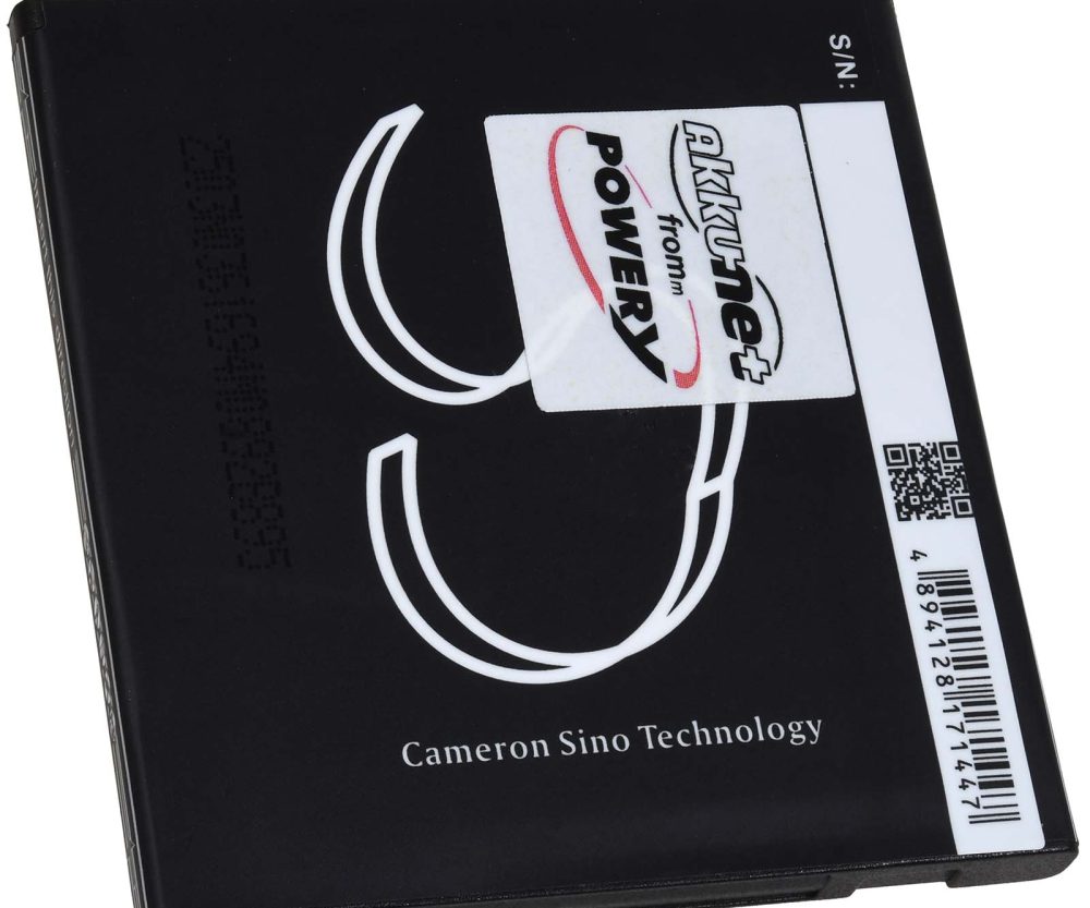 Alternative view of Baterija za Payment-, Zahl-, Karten-Terminal Pax myPOS D200 D200T / Typ IS057