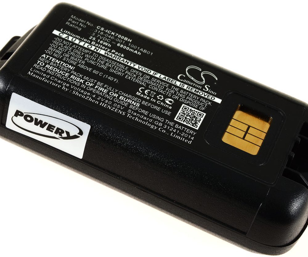 Alternative view of PowerBaterija za Barcode-skener Intermec CK70 / CK71 / Typ AB18