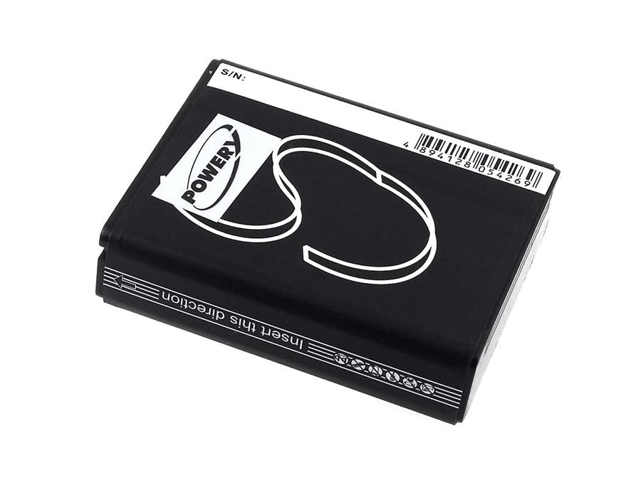Alternative view of Baterija za Huawei Ideos X3 / Typ HB4J1 3300mAh