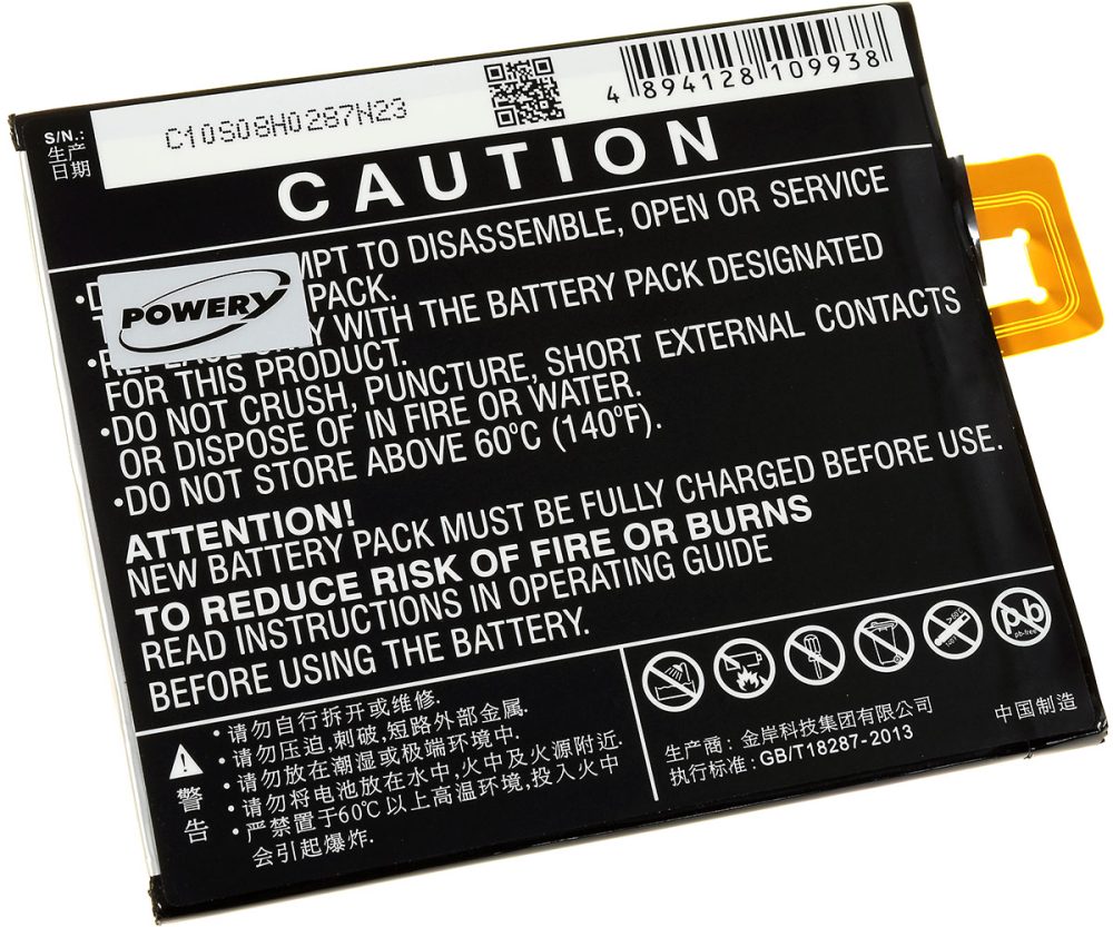 Baterija za Smartphone Lenovo PB1-770N / Typ L14D1P31