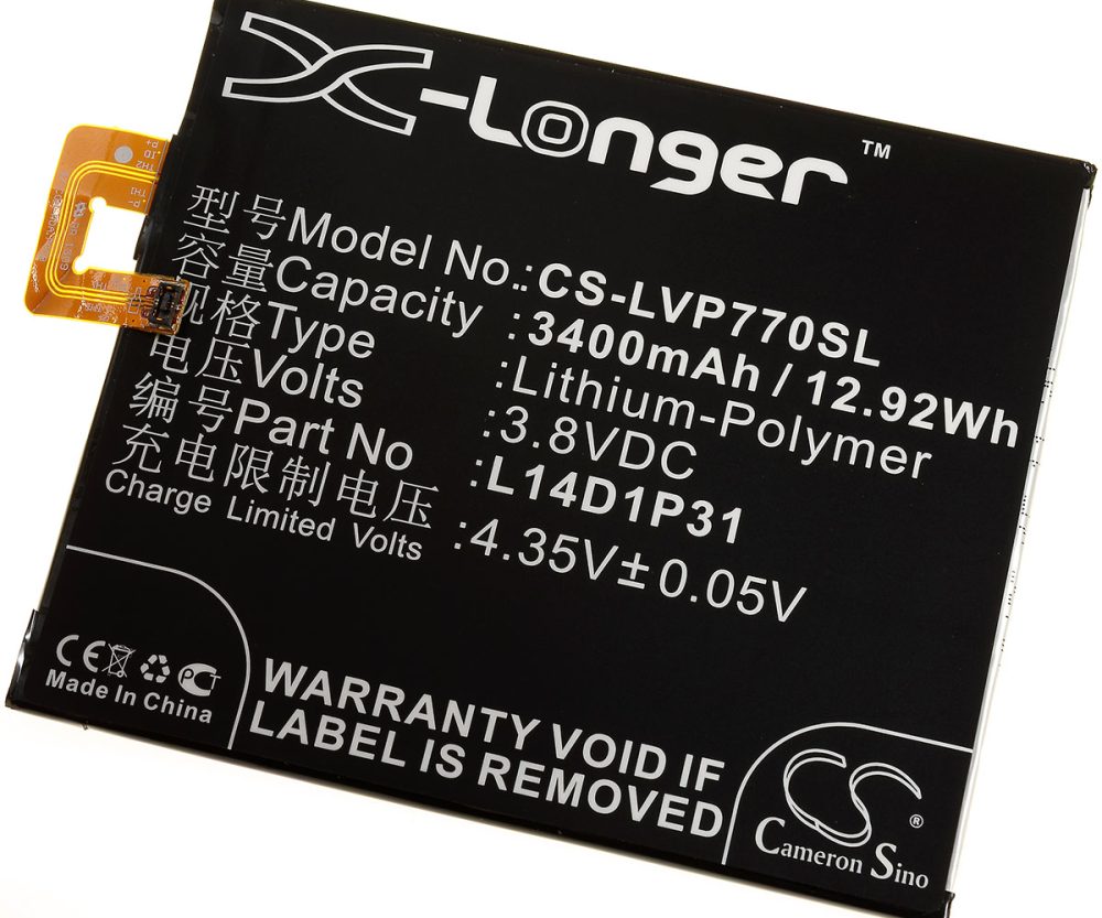 Alternative view of Baterija za Smartphone Lenovo PB1-770N / Typ L14D1P31