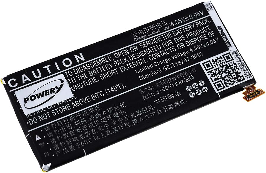 Baterija za Asus PadFone A80 / Typ C11-A80