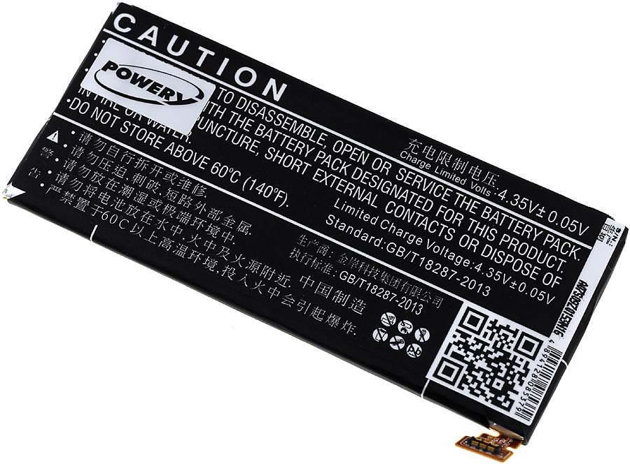 Alternative view of Baterija za Asus PadFone A80 / Typ C11-A80