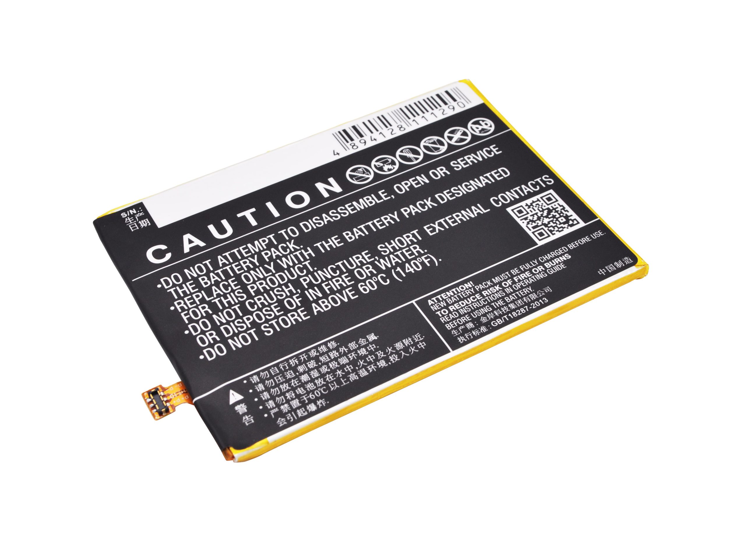 Baterija za Huawei Ascend Mate 8 / Typ HB396693ECW