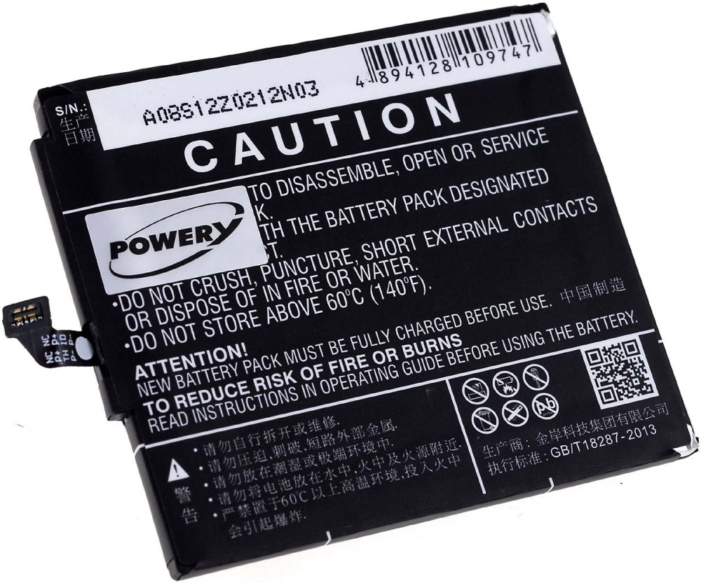 Baterija za Xiaomi Mi 4c / Typ BM35