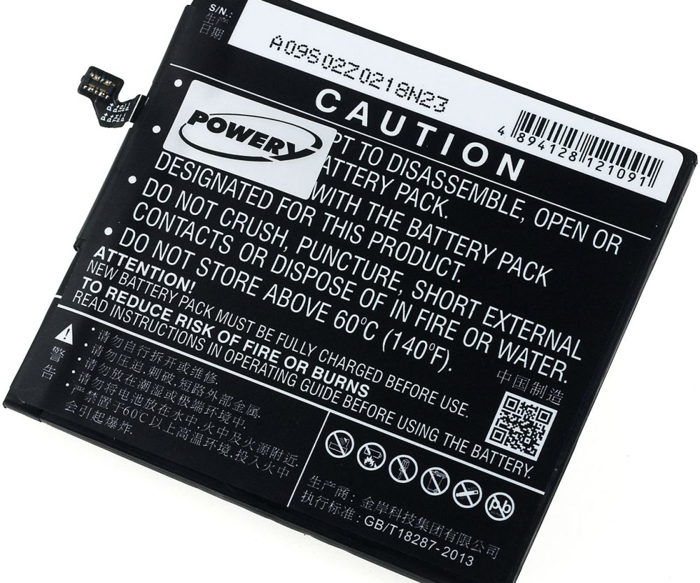 Alternative view of Baterija za Smartphone Xiaomi Mi 4S Dual SIM / Typ BM38