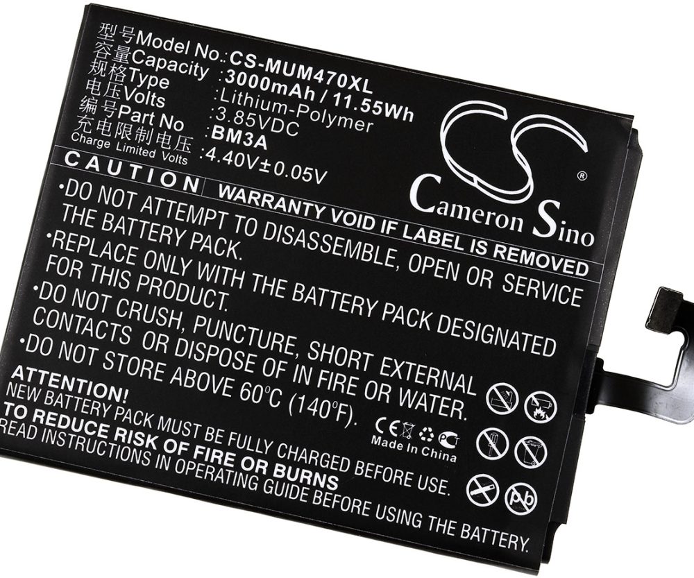 Alternative view of Baterija za Smartphone Xiaomi Mi Note 3 / Typ BM3A