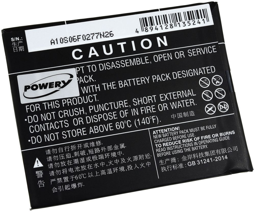 Baterija za Smartphone Xiaomi Mix 2 / MDE5 / Typ BM3B