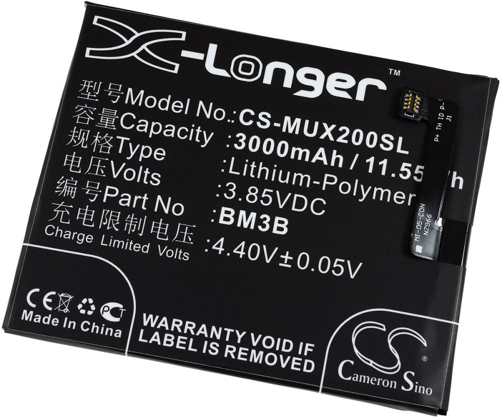 Alternative view of Baterija za Smartphone Xiaomi Mix 2 / MDE5 / Typ BM3B