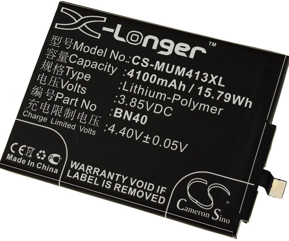 Alternative view of Baterija za Smartphone Xiaomi Hongmi 4x / Typ BN40