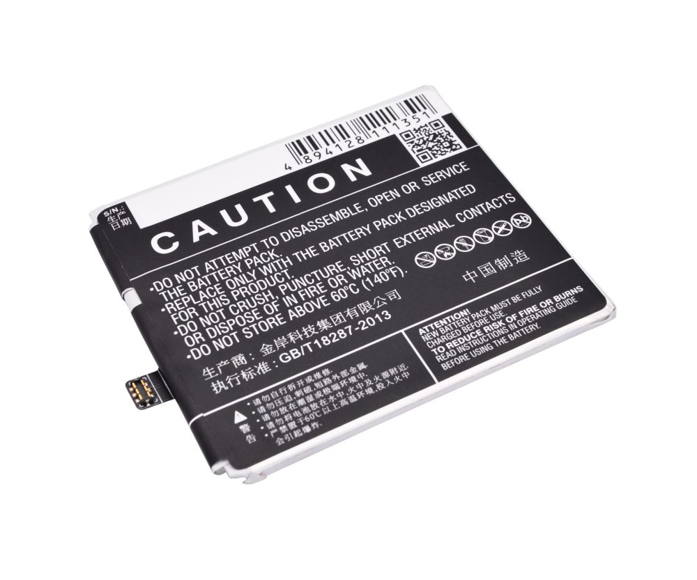 Baterija za Meizu M57A / M57AU / Typ BT50