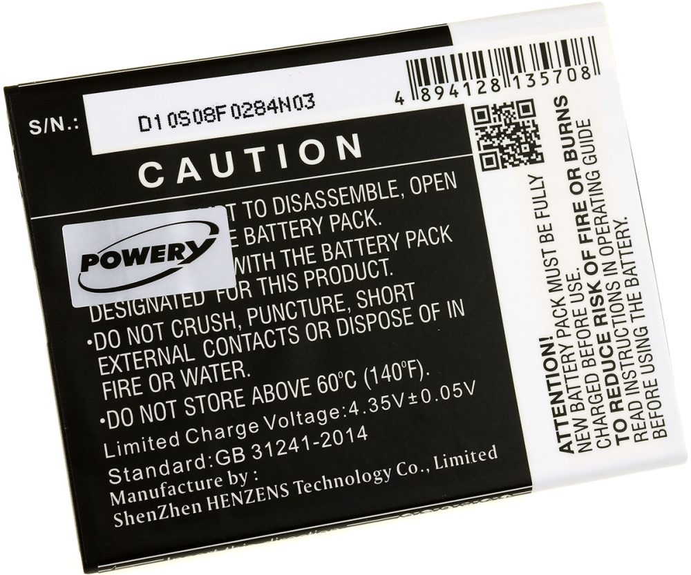 Baterija za Smartphone Mobistel Cynus E6