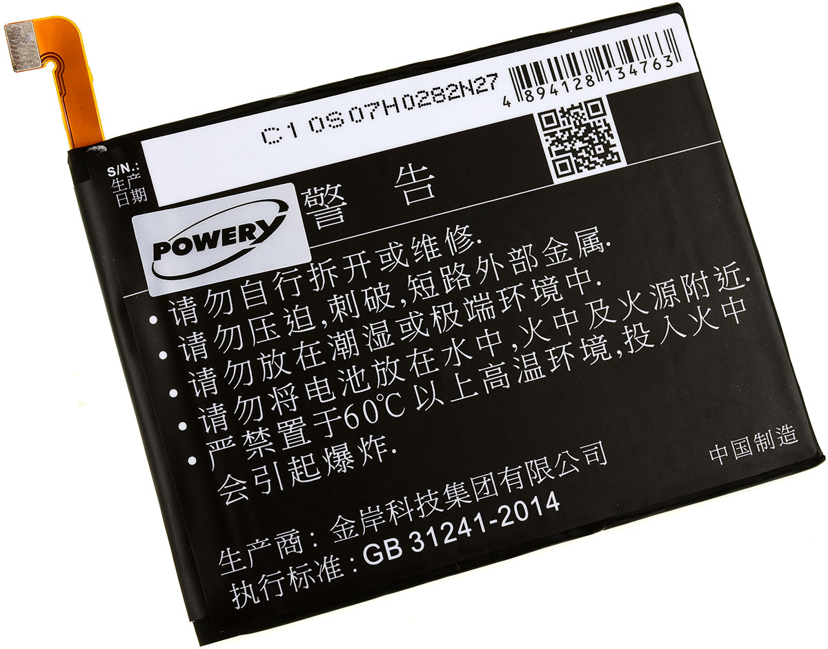 Baterija za Smartphone Coolpad Cool 1 / C106 / Typ CPLD-403