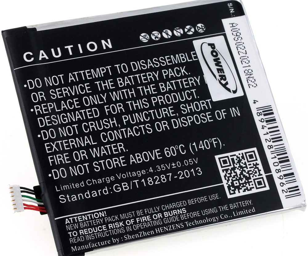 Baterija za Smartphone HTC Desire 820 / 826 / Typ 35H00232-00M