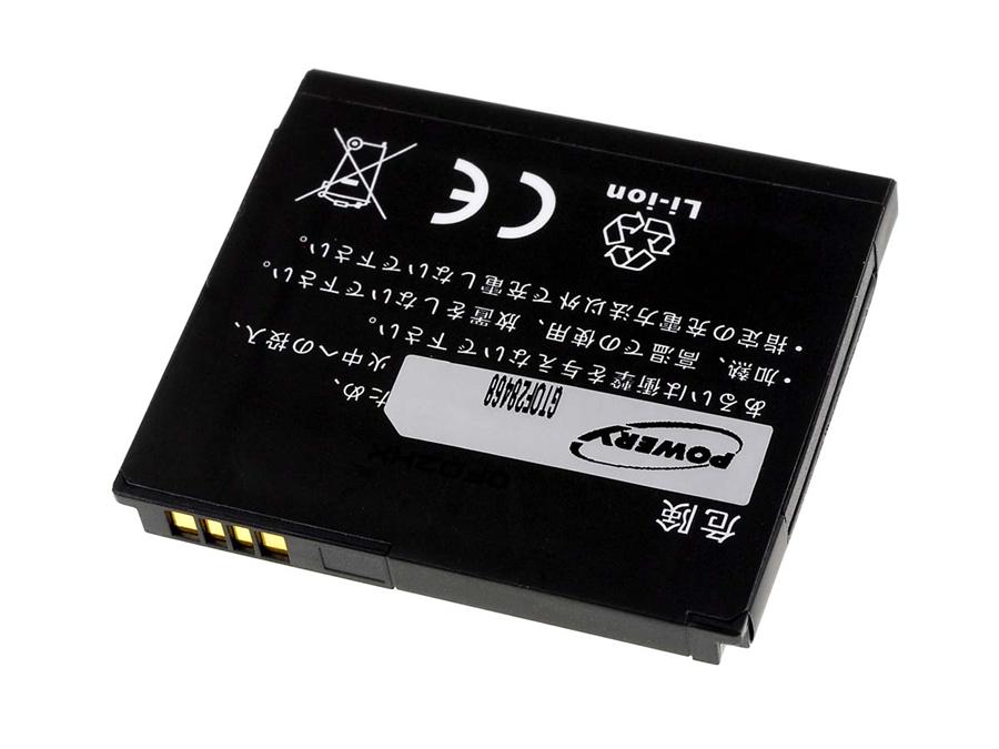Alternative view of Baterija za HTC Dragon/ Nexus One/Google G5/ Typ BB99100 1200mAh