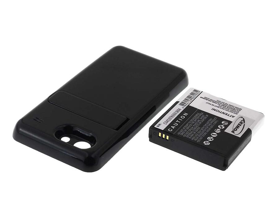 Baterija za Samsung Galaxy S Advance/ GT-I9070/Typ EB535151VU 3200mAh