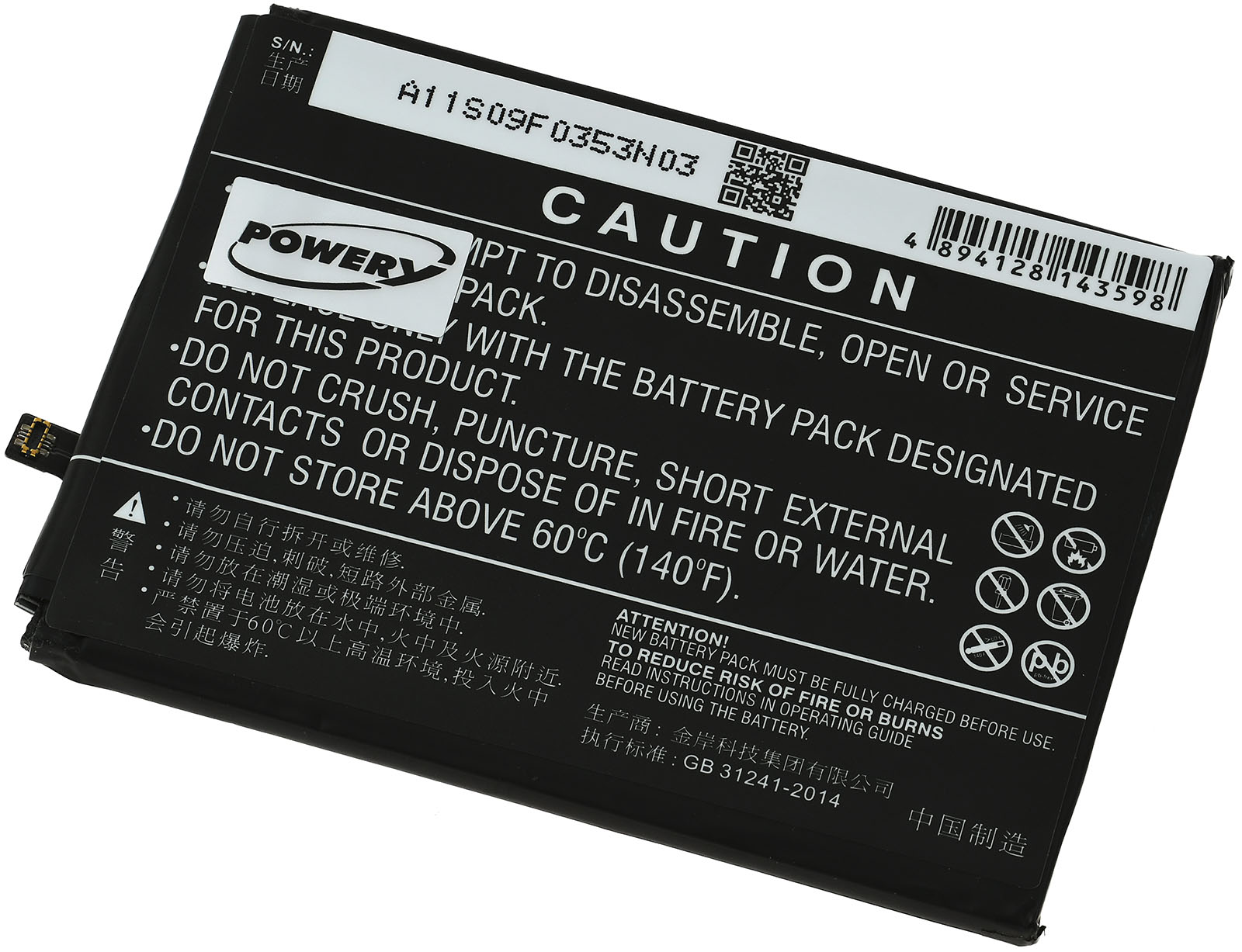 Baterija za Smartphone Huawei Mate 20 Pro / Mate 20 RS / P30 Pro / Typ HB486486ECW - Slika 2