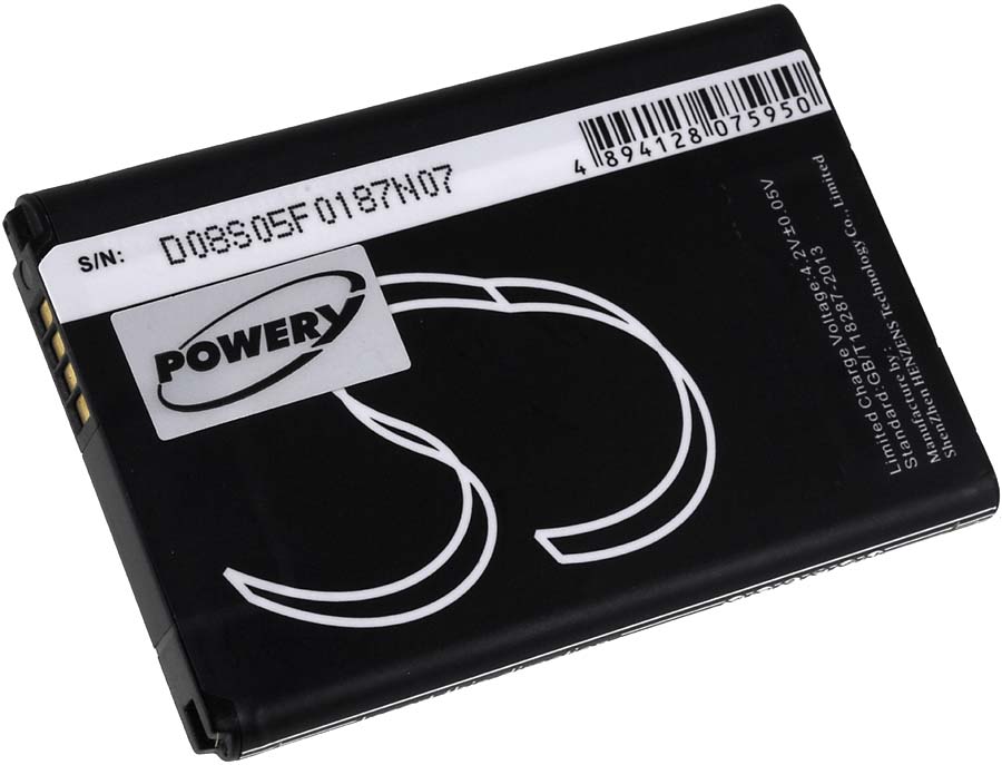 Baterija za LG Optimus F6 / Typ BL-59JH