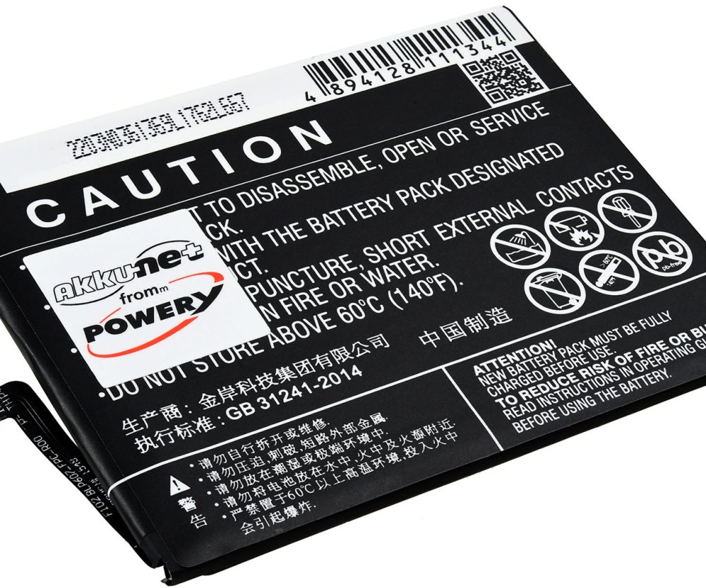 Baterija za Smartphone OnePlux X / X Dual Sim / E1000 / Typ BLP607