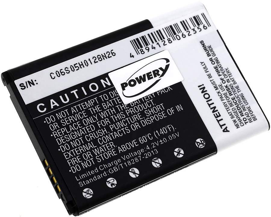 Baterija za LG P700 / Typ BL-44JH