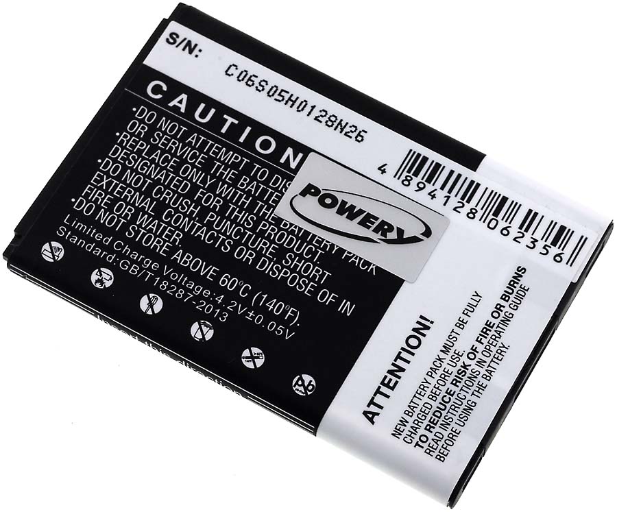 Alternative view of Baterija za LG P700 / Typ BL-44JH